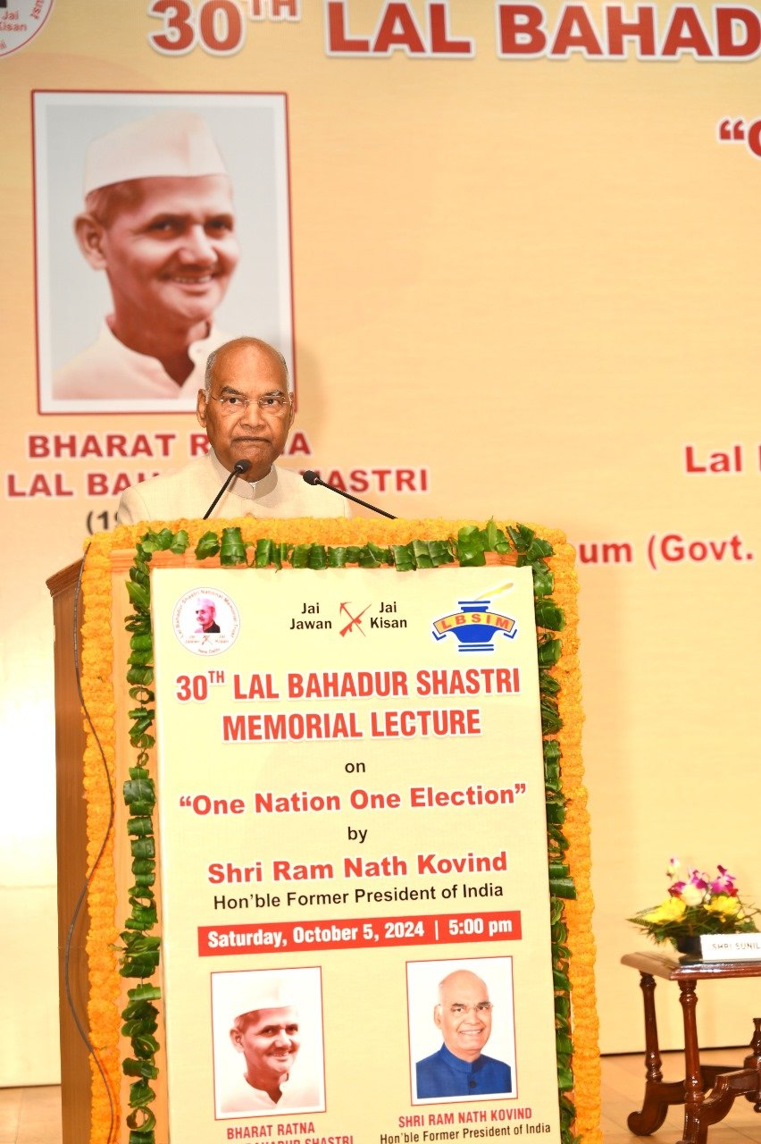 Ram Nath Kovind